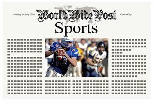 JiuyouAPP下载-体育新闻中心推动体育赛事直播信号优化工程，体育赛事直播信号源